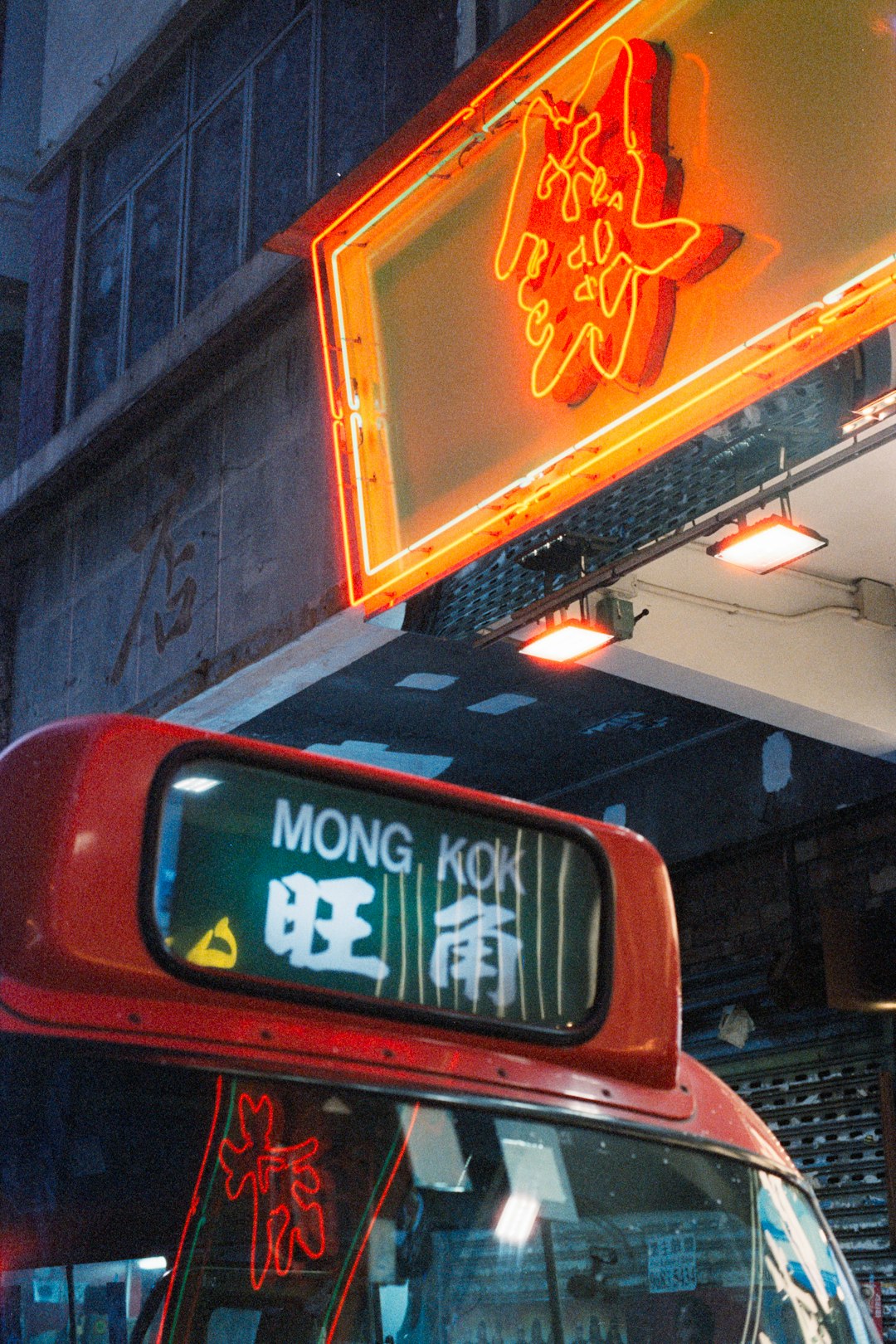 Mobile SEO Testing: Device-Specific Optimization